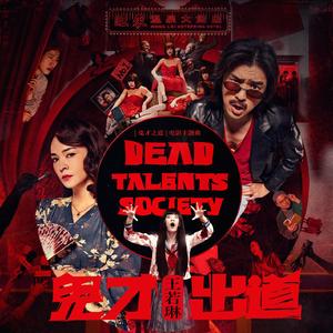 色淫湿m3u8明星淫梦
