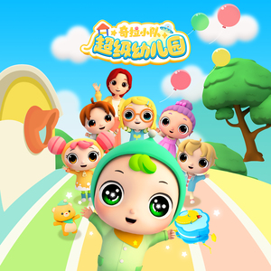 色淫湿m3u8明星淫梦
