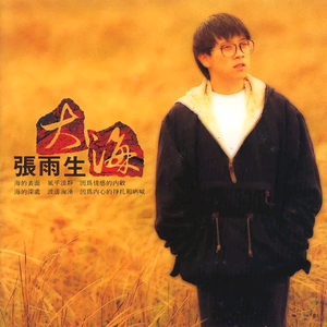 色淫湿m3u8明星淫梦
