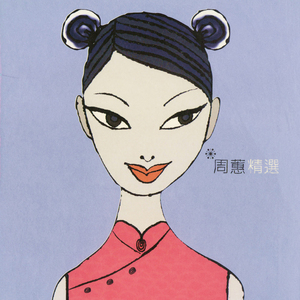 色淫湿m3u8明星淫梦
