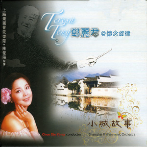 色淫湿m3u8明星淫梦
